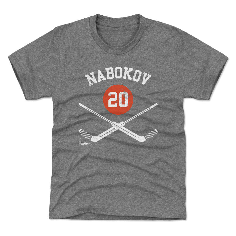 Evgeni Nabokov New York I 20 Goalie Sticks WHT