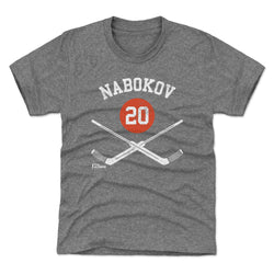 Evgeni Nabokov New York I 20 Goalie Sticks WHT