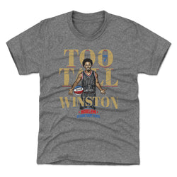 Too Tall Winston Harlem Globetrotters Nickname WHT (ONLINE ONLY)