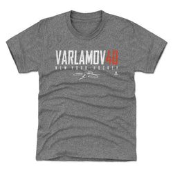 Semyon Varlamov New York Elite WHT (ONLINE ORDER ONLY)
