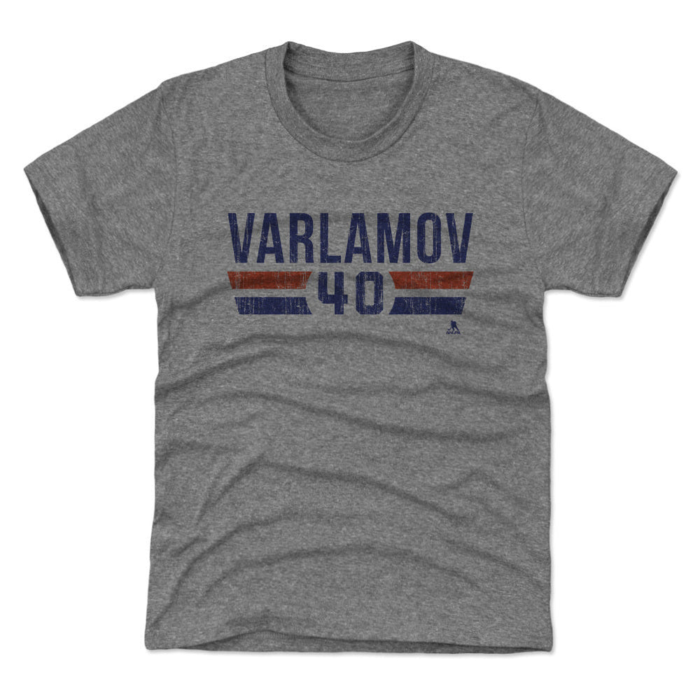 Semyon Varlamov New York I Font