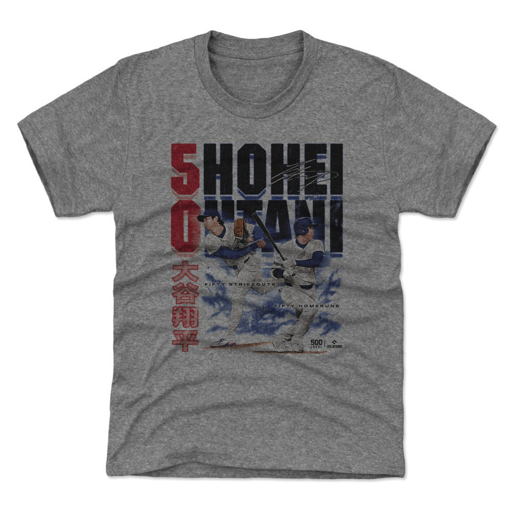 Shohei Ohtani Los Angeles D 50 Strikeouts 50 Home Runs (ONLINE ORDER ONLY)