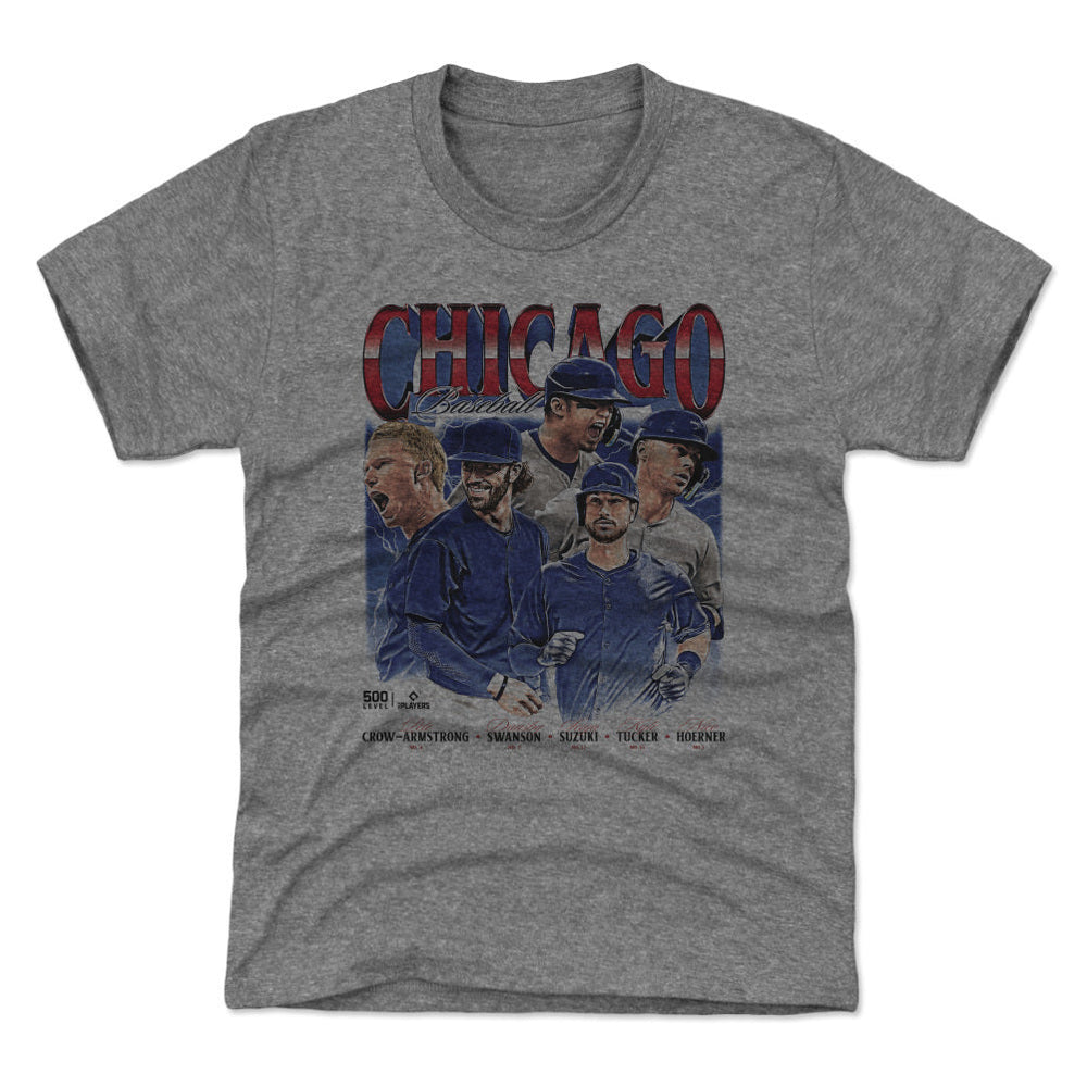Chicago Baseball Vintage (ONLINE ORDER ONLY)