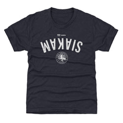 Pascal Siakam Indiana Pacers 2026 NBA All-Star Invert WHT (ONLINE ORDER ONLY)