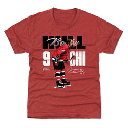 Bobby Hull Chicago Bold WHT (ONLINE ORDER ONLY)