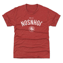 Jalen Johnson Atlanta Hawks 2026 NBA All-Star Invert WHT (ONLINE ORDER ONLY)