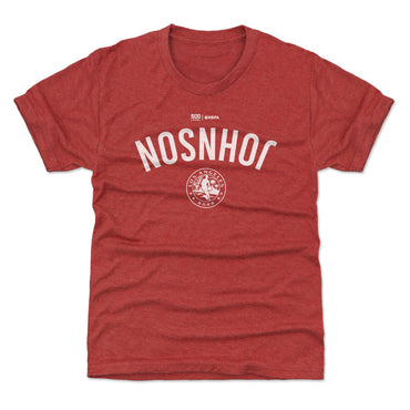 Jalen Johnson Atlanta Hawks 2026 NBA All-Star Invert WHT (ONLINE ORDER ONLY)