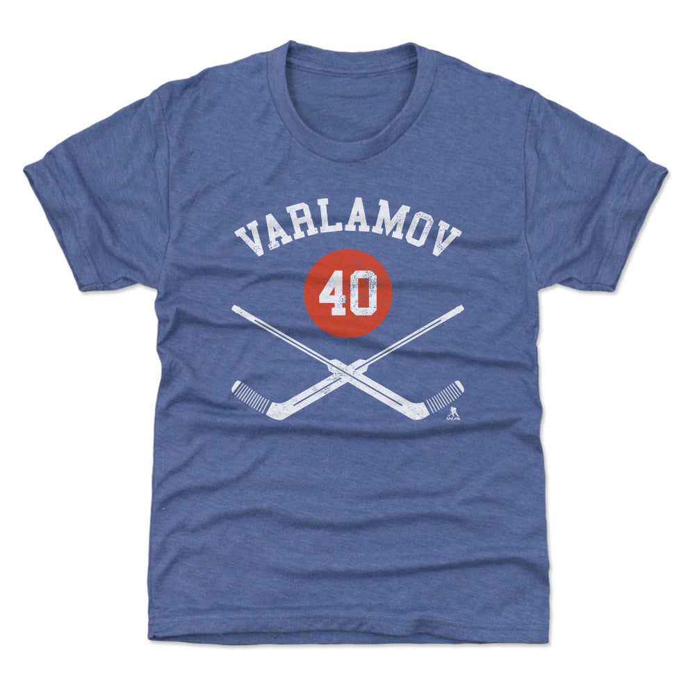 Semyon Varlamov New York I Goalie Sticks WHT