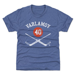Semyon Varlamov New York I Goalie Sticks WHT