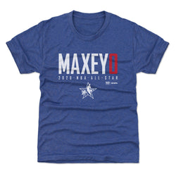 Tyrese Maxey Philadelphia 76ers 2026 NBA All-Star Elite WHT (ONLINE ORDER ONLY)