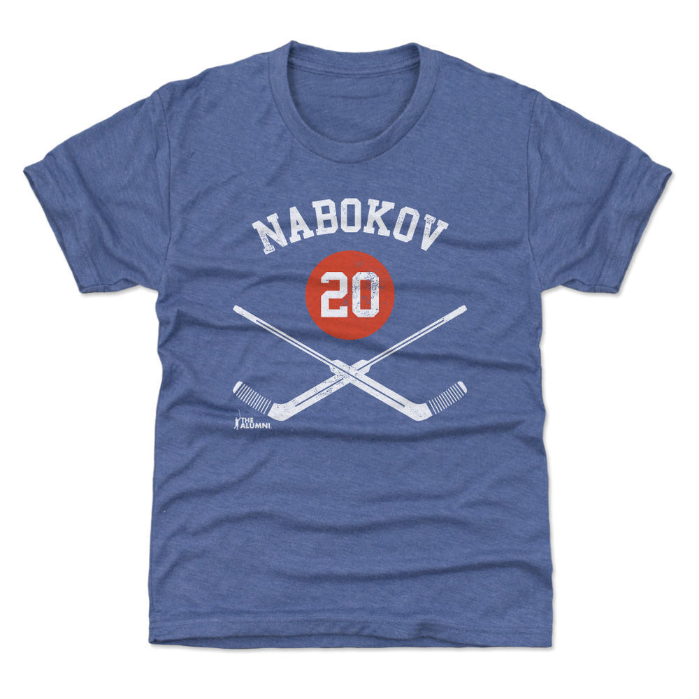 Evgeni Nabokov New York I 20 Goalie Sticks WHT