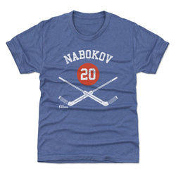 Evgeni Nabokov New York I 20 Goalie Sticks WHT