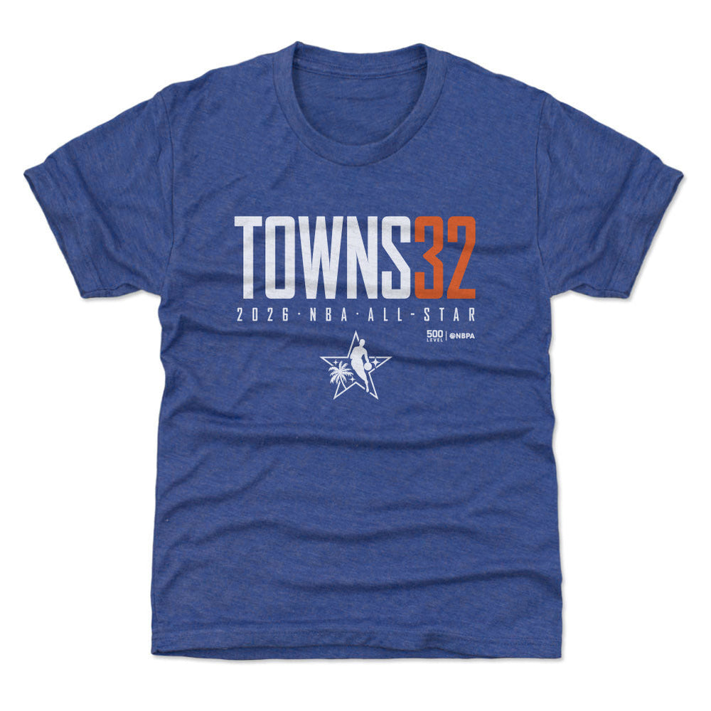 Karl-Anthony Towns New York Knicks 2026 NBA All-Star Elite WHT (ONLINE ORDER ONLY)