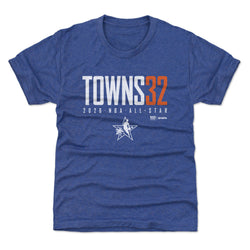 Karl-Anthony Towns New York Knicks 2026 NBA All-Star Elite WHT (ONLINE ORDER ONLY)