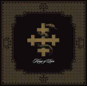 Early Albums Box (Limited Edition, Boxed Set) (4 Lp's) [Vinyl] (ONLINE ORDER ONLY)