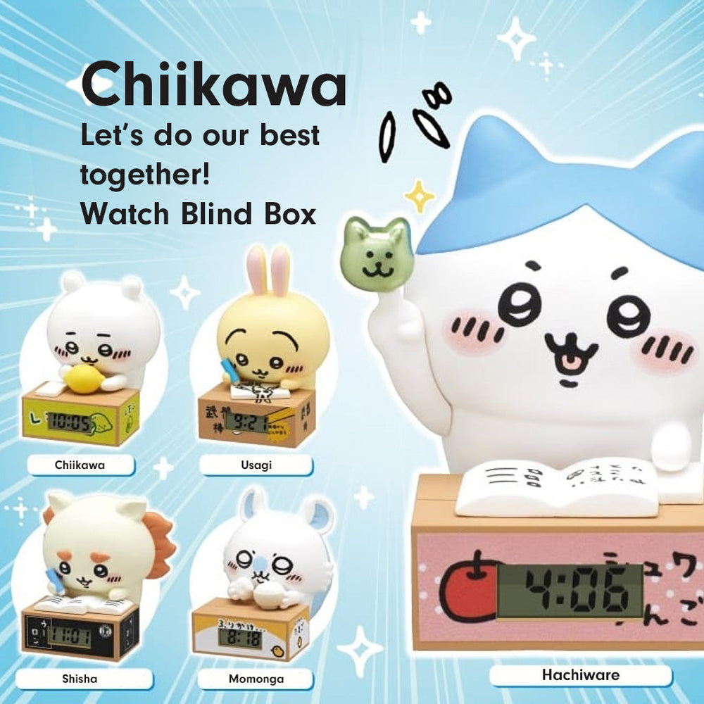 Kitan Club: Chiikawa Let's Work Together Clock Vol. 1  - 1 Blind Box (ONLINE ORDER ONLY)