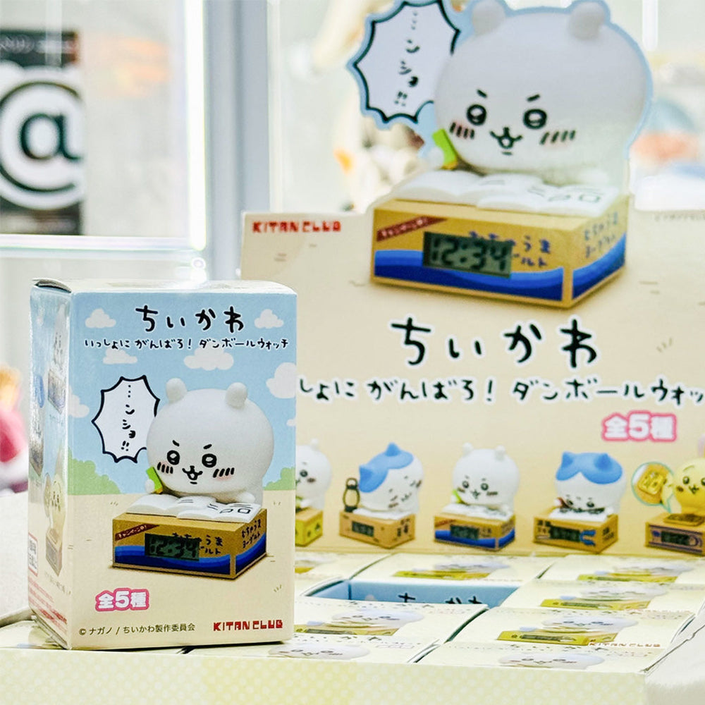 Kitan Club: Chiikawa Let's Work Together Clock Vol. 1  - 1 Blind Box (ONLINE ORDER ONLY)