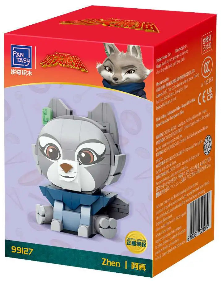 Kung Fu Panda: Zhen (ONLINE ORDER ONLY)
