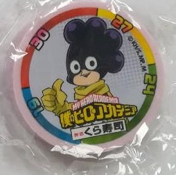 my hero academia mineta Kurazushi Kura Sushi battle erasers