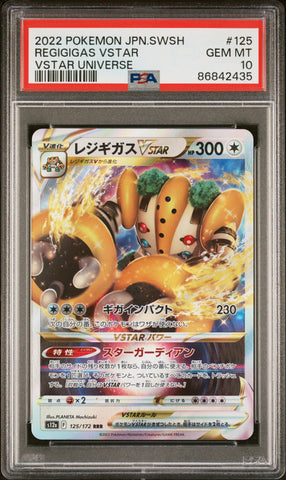 2022 POKEMON JAPANESE SWORD & SHIELD VSTAR UNIVERSE REGIGIGAS VSTAR #125 -  PSA  10 (Online Order Only)