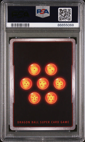 2019 DRAGON BALL SUPER S.TECH.GRT.APE VEGETA #P-169 - PSA 10 (Online Order Only)