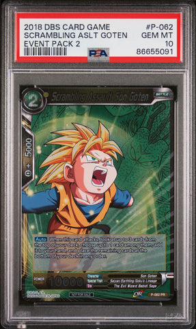 2018 DRAGON BALL SUPER EVENT 2 2018 SCRAMBLING ASLT GOTEN #P-062 - PSA 10 (Online Order Only)