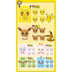 LingDong: Pokemon Face Off Figures 1st Batch - 1 Blind Pokeball Capsule (ONLINE ORDER ONLY)