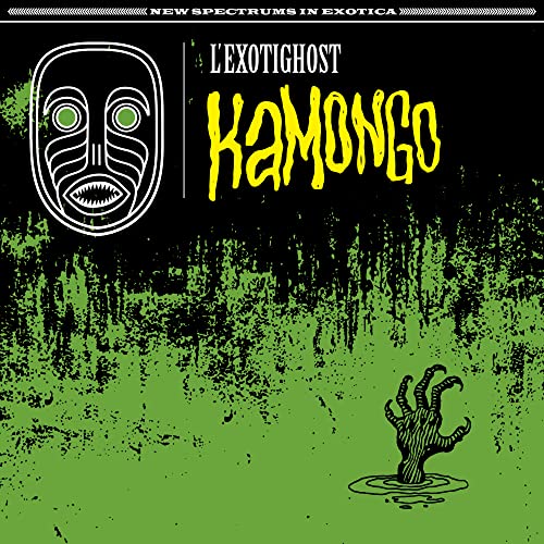 Kamongo [Yellow/Green Splatter LP] [Vinyl]