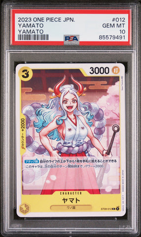 2023 ONE PIECE JAPANESE STARTER DECK-YAMATO YAMATO #12 - PSA GEM MT 10 (Online Order Only)