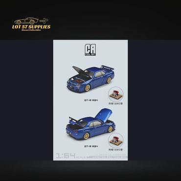 Cool ART Nissan Skyline GT-R R34 BLUE With Openable Hood-Trunk & Display Engine 1:64 (ONLINE ORDER ONLY)