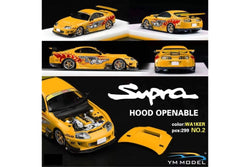 YM Model Toyota Supra JZA80 Paul Walker Need For Speed Tribute 299 Pcs V2 1:64 (ONLINE ORDER ONLY)