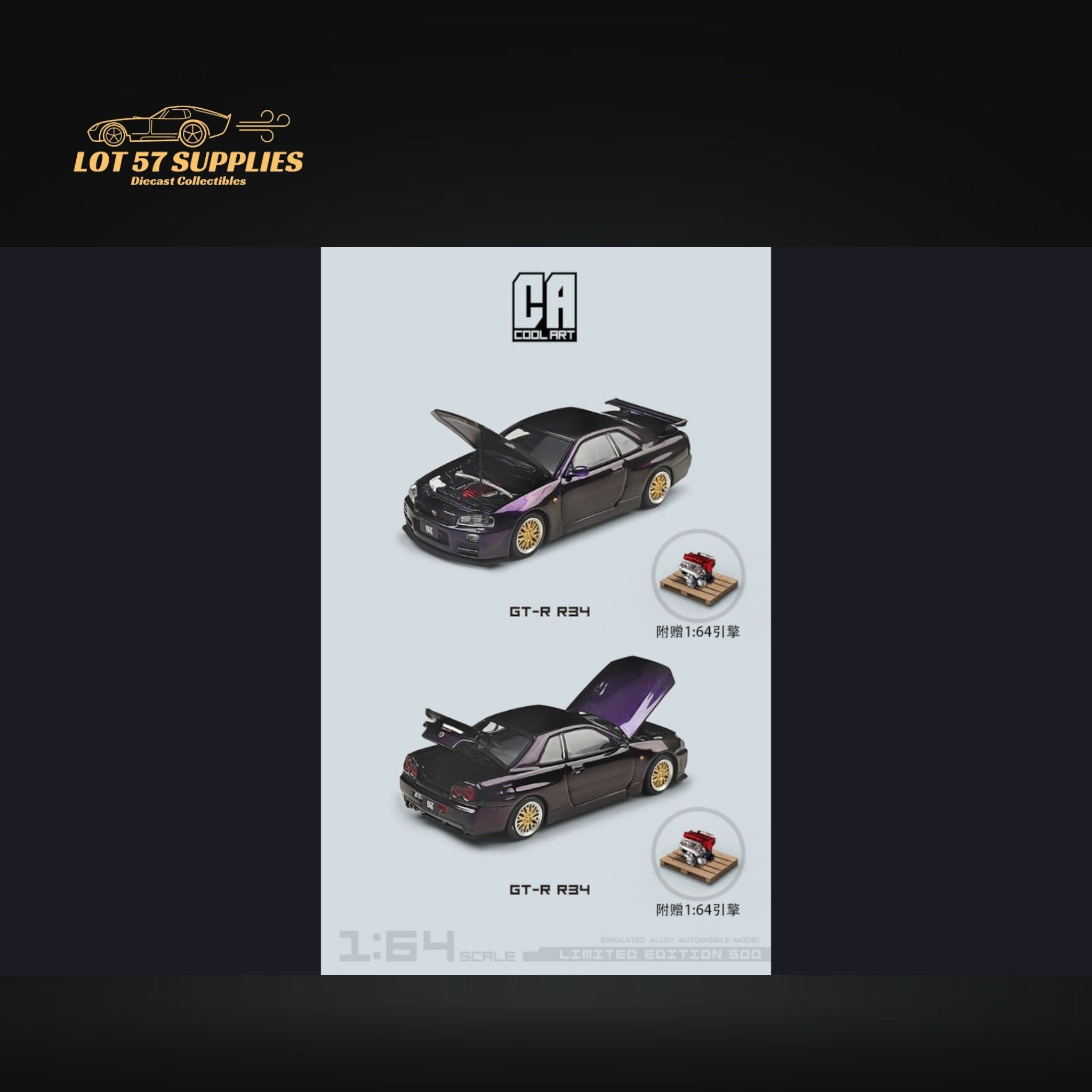 Cool ART Nissan Skyline GT-R R34 PURPLE With Openable Hood-Trunk & Display Engine 1:64 (ONLINE ORDER ONLY)