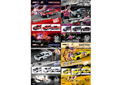 Inno64 x TINY Skyline GT-R's Series Honoring Bruce Lee's 50th Anniversary 1:64 (ONLINE ORDER ONLY)