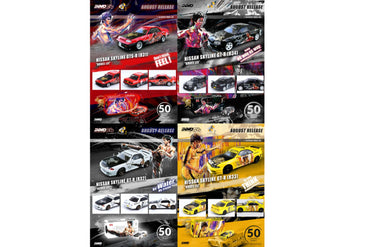 Inno64 x TINY Skyline GT-R's Series Honoring Bruce Lee's 50th Anniversary 1:64 (ONLINE ORDER ONLY)