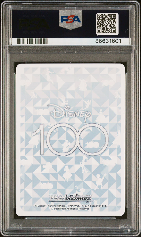 2023 WEISS SCHWARZ JAPANESE DISNEY 100 MARIE/BERLIOZ/TOULSE. S104 20 PSA 10 (Online Order Only)