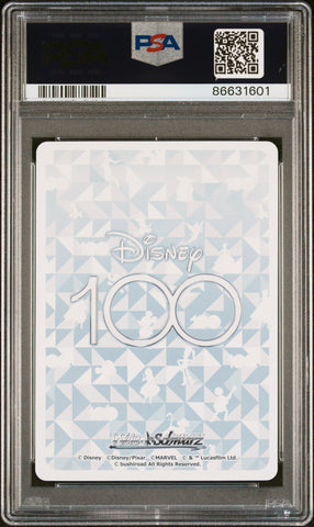 2023 WEISS SCHWARZ JAPANESE DISNEY 100 MARIE/BERLIOZ/TOULSE. S104 20 PSA 10 (Online Order Only)
