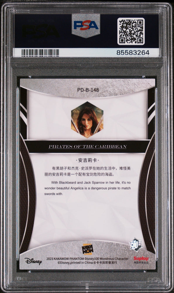 2023 KAKAWOW PHANTOM DISNEY 100 WONDROUS CHARACTER ANGELICA 148 PSA 9 (Online Order Only)
