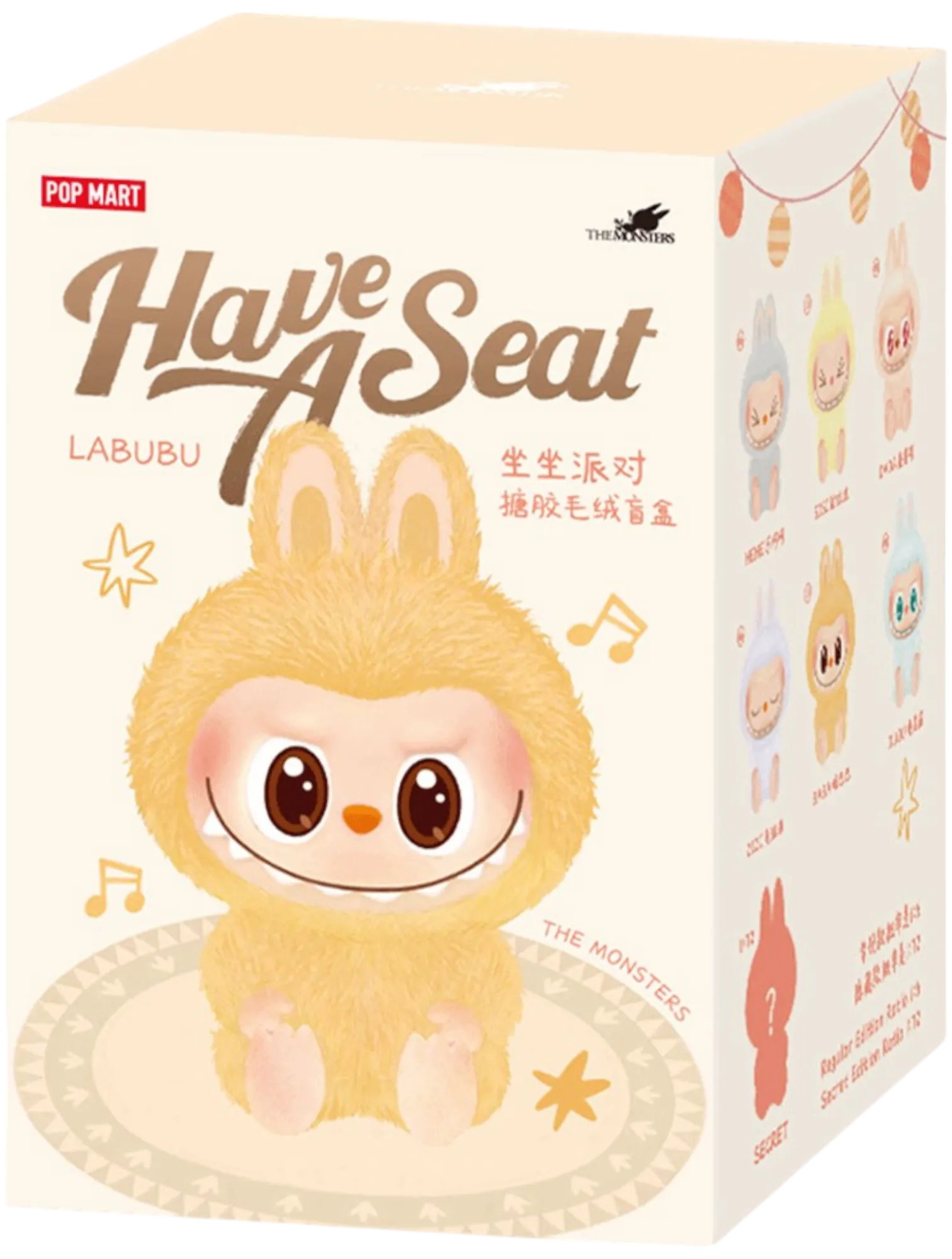 THE MONSTERS - Have a Seat Vinyl Plush Blind Box (ONLINE ORDER ONLY)