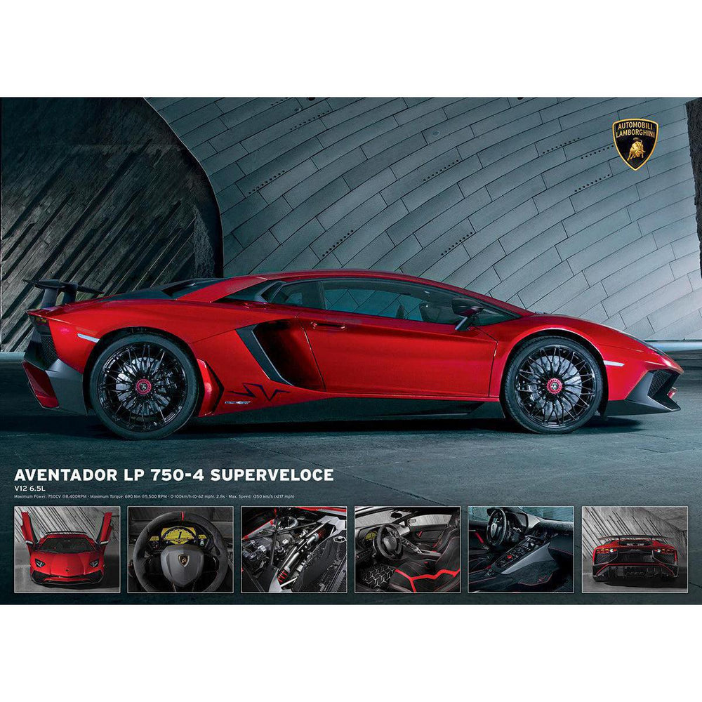 Lamborghini Aventador LP750-4 Superveloce 1000 Piece Jigsaw Puzzle Eurographics (ONLINE ORDER ONLY)