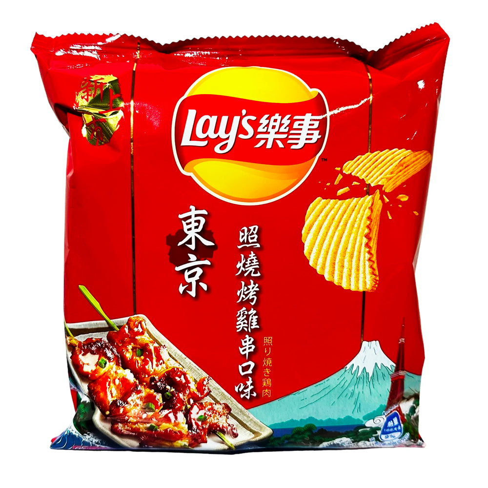 Lay’s Yakitori Grilled Chicken Flavor (34g) (China) (ONLINE ORDER ONLY)