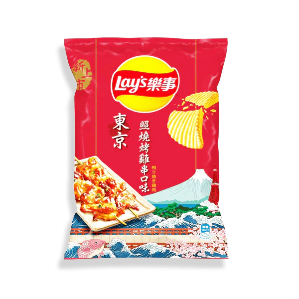 Lay’s Yakitori Grilled Chicken Flavor (34g) (China) (ONLINE ORDER ONLY)