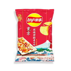 Lay’s Yakitori Grilled Chicken Flavor (34g) (China) (ONLINE ORDER ONLY)