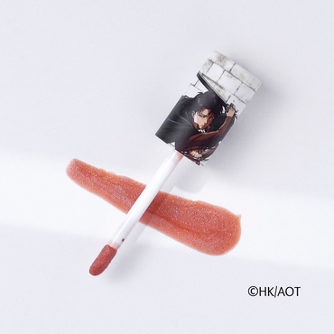 Levi Lip Gloss (ONLINE ORDER ONLY)