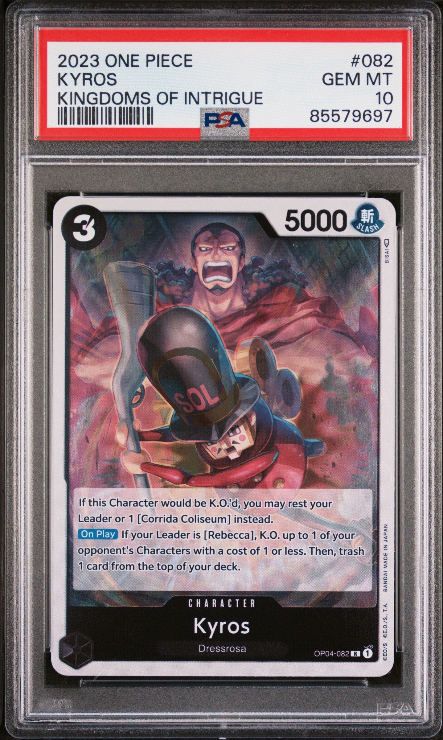 2023 ONE PIECE KINGDOMS OF INTRIGUE KYROS #82 - PSA GEM MT 10 (Online Order Only)