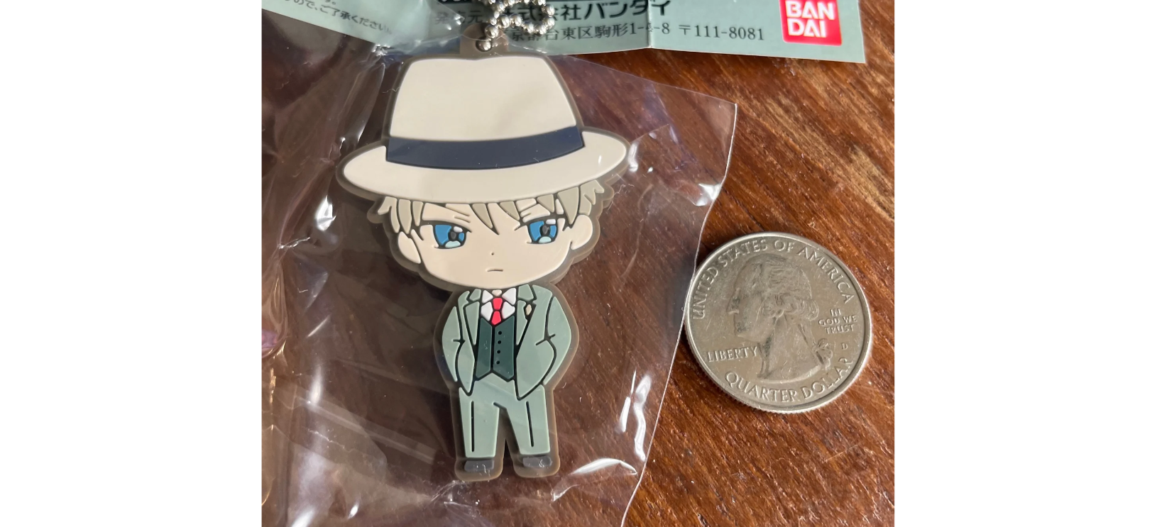 Loid Forger : SPY x Family rubber mascot strap / key chain