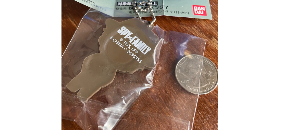 Loid Forger : SPY x Family rubber mascot strap / key chain