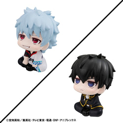 Gintama - Gintoki Sakata & Toshiro Hijikata Look Up Figure Set (With Gift) (ONLINE ORDER ONLY)