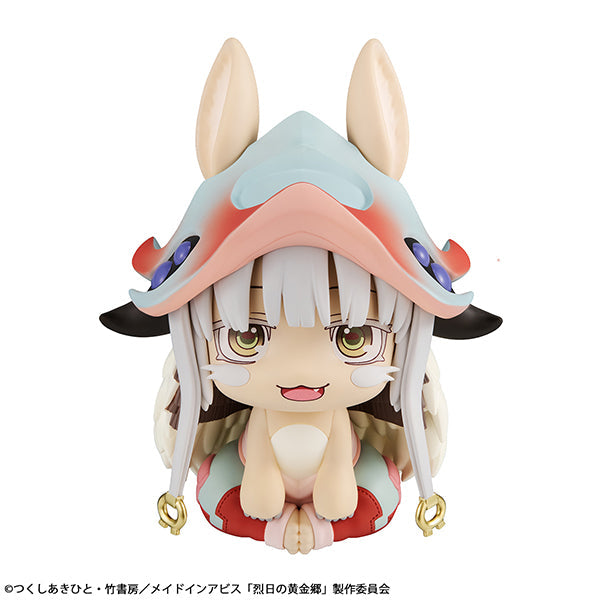 Made in Abyss Nanachi Lookup Figure (ONLINE ORDER ONLY)