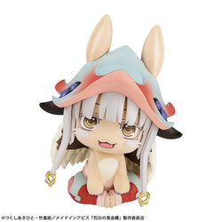 Made in Abyss Nanachi Lookup Figure (ONLINE ORDER ONLY)
