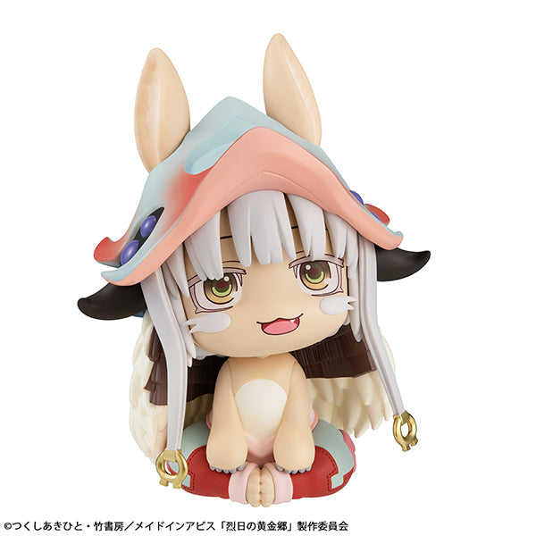 Made in Abyss Nanachi Lookup Figure (ONLINE ORDER ONLY)